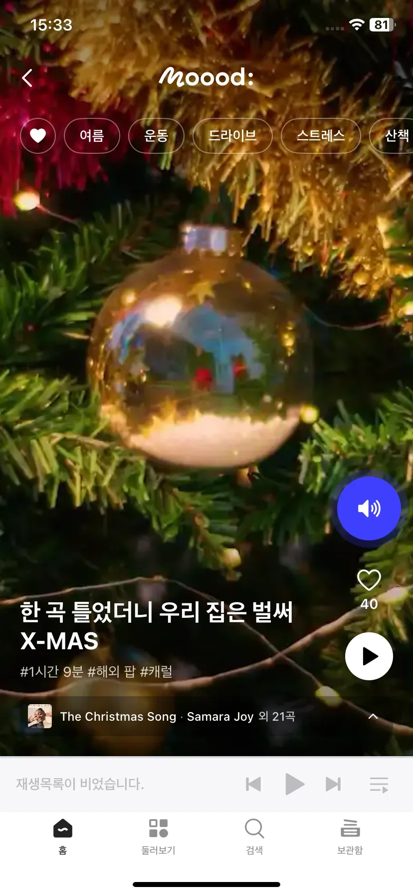 Test Image 1